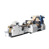 Линия для производства бумажных пакетов CY-650+YT-4800